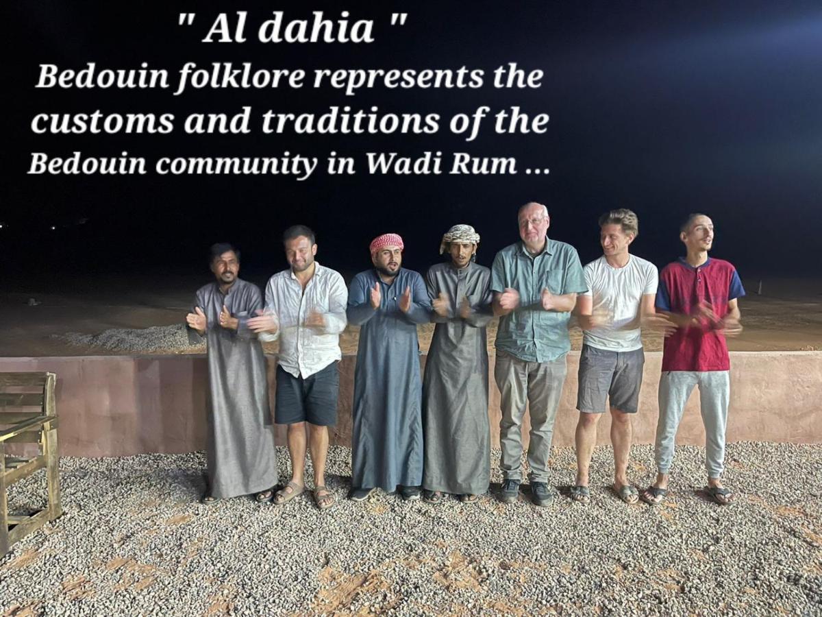 Wadi Rum Star Camp Екстериор снимка